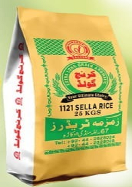 Crunch Gold – SELLA RICE